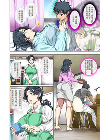 第4頁圖