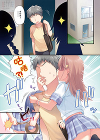 第4頁圖