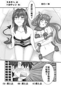 第4页图