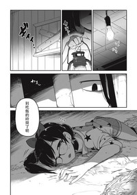 第4頁圖
