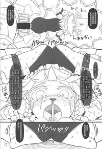 第16页图