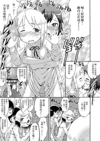 第20页图