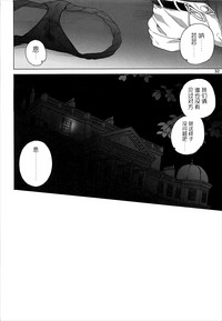 第32頁圖