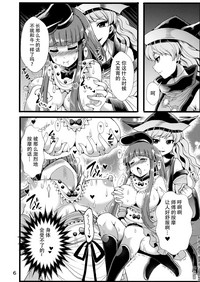 第8页图