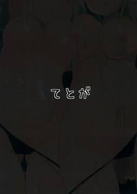 第28页图