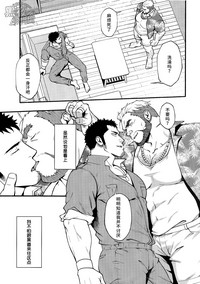 第8頁圖
