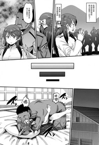 第12页图
