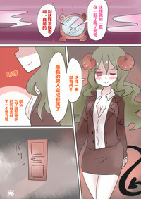 第40頁圖