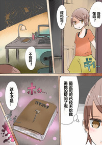 第4頁圖