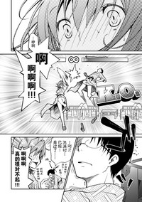 第116页图