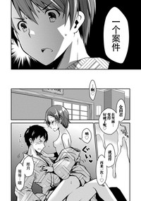 第120页图