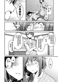 第128页图