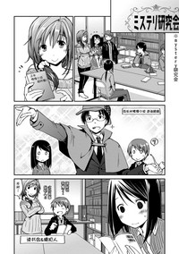 第12页图