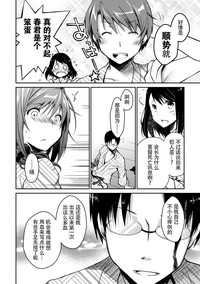 第132页图