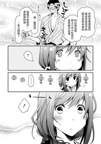 第136页图
