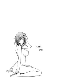 第152页图