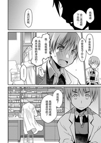 第160页图
