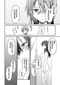 第164页图