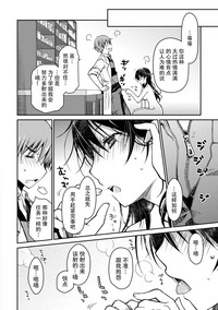 第180页图
