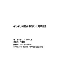 第200页图