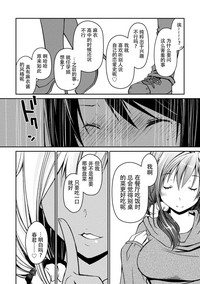 第20页图