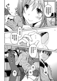第36页图