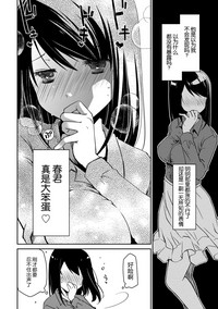 第40页图