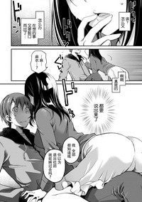 第44页图
