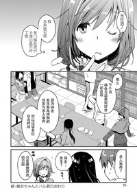第56页图