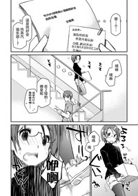 第60页图