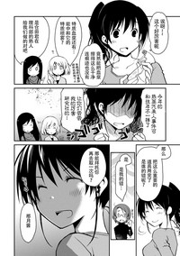 第64页图