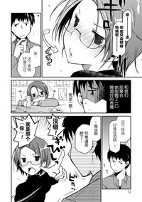 第72页图