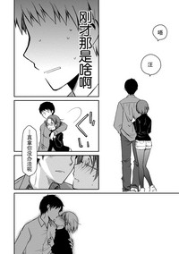 第76页图