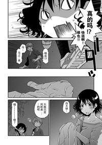 第92页图