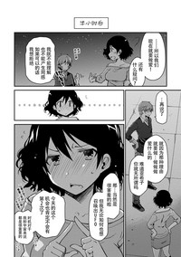 第96页图