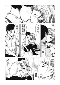 第12頁圖