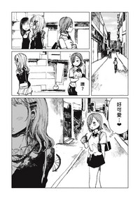 第24頁圖