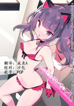 のぶれすおぶりーじゅ圖