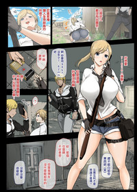 第8页图