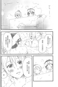 第24頁圖