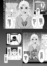 第24页图