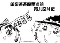第12頁圖