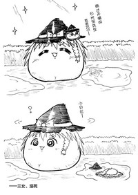 第16頁圖