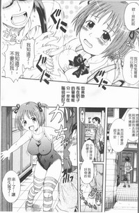 第12頁圖