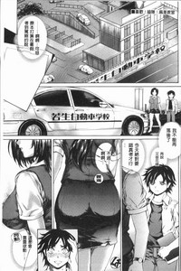 第108页图