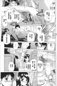 第140页图