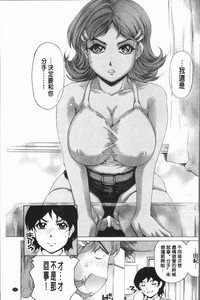第184页图