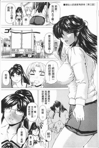 第52页图