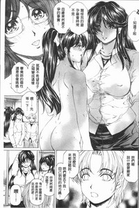 第72页图
