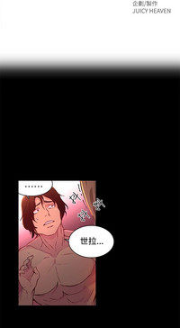 第120頁圖